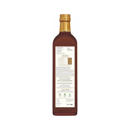 Organic Cold Pressed Black Mustard Oil 1L | Wood Pressed | Pure & Unrefined | Single Pressed | Premium Cooking Oil | Rich Natural Flavor