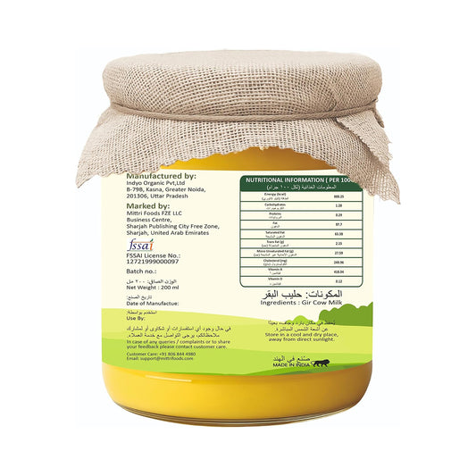 A2 Gir Cow Ghee | Made with Traditional Bilona Method | Grassfed, Pure & Healthy | Natural & Lab-Tested