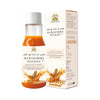 Himalayan Sea Buckthorn Pulp, Cold-Pressed, Enriched with Vitamin C, Omega 3 6 7 9, Antioxidants