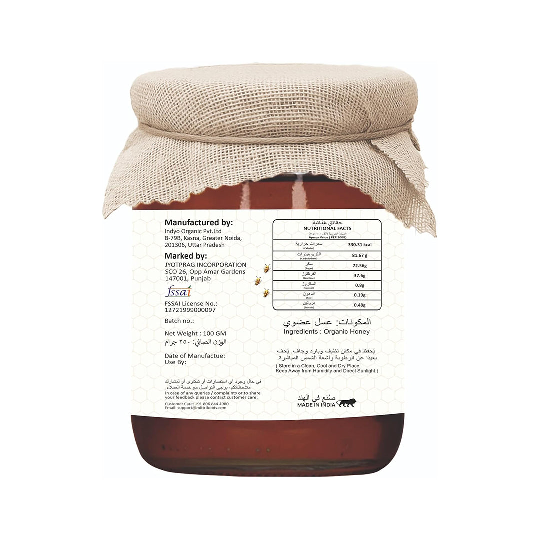 Himalayan forests Raw Honey | Organic | Pure and Natural | Raw and Unprocessed | Good for Heart Health